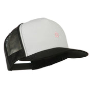Tiny Nautical Wheel Iron On Patched Classic Trucker Cap