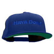 Haya Doin? Embroidered Wool Blend Prostyle Snapback - Royal OSFM