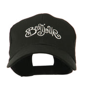 Bonjour French Embroidered Cap