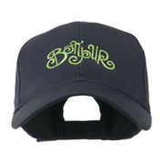 Bonjour French Embroidered Cap