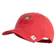 United States Marines Semper Fi Emblem Embroidered Washed Solid Pigment Dyed Cotton Twill Brass Buckle Cap - Red OSFM