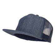 Flat Bill Snapback Trucker Cap