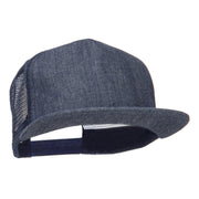 Flat Bill Snapback Trucker Cap