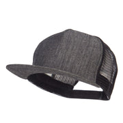 Flat Bill Snapback Trucker Cap