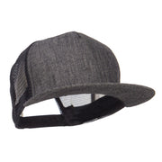 Flat Bill Snapback Trucker Cap