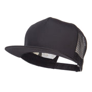 Flat Bill Snapback Trucker Cap