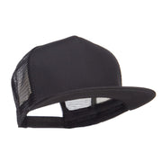 Flat Bill Snapback Trucker Cap