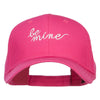 Be Mine Embroidered Cotton Cap