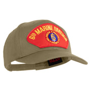 6th Marine Division Patched Solid Cotton Twill Pro Style Cap - Khaki OSFM