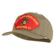 Once a Marine Always a Marine Semper Fi Red Patched Solid Cotton Twill Pro Style Cap - Khaki OSFM
