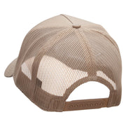 Texas Year Established Embroidered Twill 5 panel Mesh Back Cap - Khaki OSFM