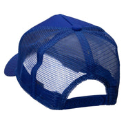 Texas Year Established Embroidered Twill 5 panel Mesh Back Cap - Royal OSFM