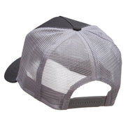 Embroidered Guitar 5 Panel High Profile Poly Cotton Twill Mesh Trucker Cap - Charcoal-Grey OSFM