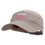 Mother Mom Day Washed Adjustable Army Cap - Khaki OSFM