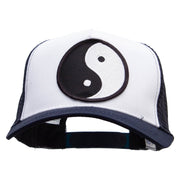 Yin Yang Black and White Embroidered 5 Panel High Profile Poly Cotton Twill Mesh Trucker Cap - White-Navy OSFM