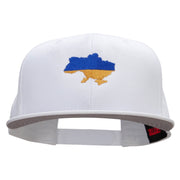 Ukraine Embroidered Prostyle Snapback Cap