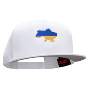 Ukraine Embroidered Prostyle Snapback Cap