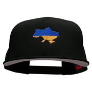 Ukraine Embroidered Prostyle Snapback Cap