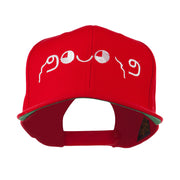 Japanese Boxing Face Emoticon Embroidered Snapback Cap