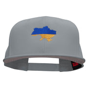 Ukraine Embroidered Prostyle Snapback Cap