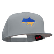 Ukraine Embroidered Prostyle Snapback Cap