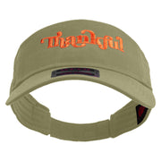 Thankful with Fall Season Embroidered Cotton Twill Sun Visor - Khaki OSFM