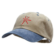 Kwanzaa Kuumba Embroidered Pigment Dyed Wash Caps