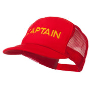 Youth Captain Embroidered Foam Mesh Back Cap