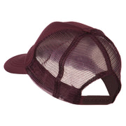 Youth Captain Embroidered Foam Mesh Back Cap