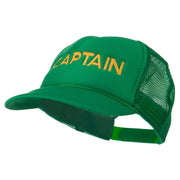 Youth Captain Embroidered Foam Mesh Back Cap