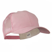 Cotton Brush Mesh Trucker Cap