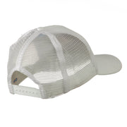 Cotton Brush Mesh Trucker Cap