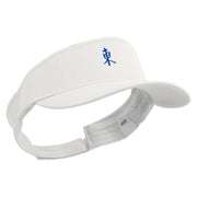 Chinese East Typography Logo Embroidered Brushed Cotton Sun Visor - White OSFM