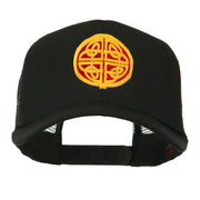 Circular Celtic Design Embroidered Trucker Cap