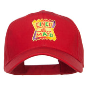 Cinco De Mayo Patched Embroidered Cap