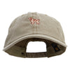 Cute Dog Logo Cotton Twill Premium Pigment Dyed Cap - Khaki OSFM