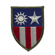 Combined Forces Embroidered Military Patch