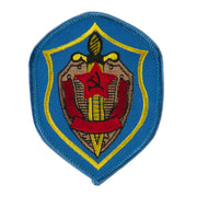 Combined Forces Embroidered Military Patch