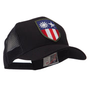 Combined Forces Military Patched Mesh Cap