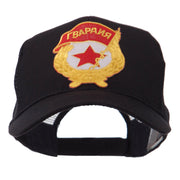 Combined Forces Military Patched Mesh Cap