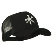 Chinese symbol for Water Embroidered Cap