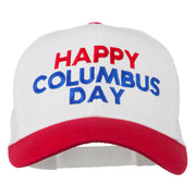 Happy Columbus Day Embroidered Mesh Cap