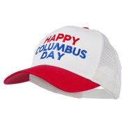 Happy Columbus Day Embroidered Mesh Cap