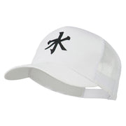 Chinese symbol for Water Embroidered Cap