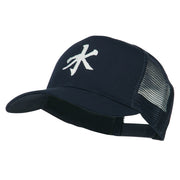 Chinese symbol for Water Embroidered Cap