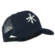 Chinese symbol for Water Embroidered Cap