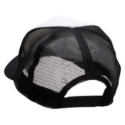 Electric Guitar Embroidered Music Patched Cotton Trucker Cap - Black OSFM