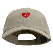 Love Live Travel Embroidered Low Profile Dyed Cotton Twill Cap - Putty OSFM