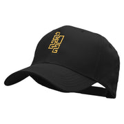 Happy 2022 Embroidered Cotton Twill Pro Style Cap