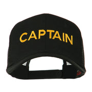 Captain Embroidered Mesh Back Cap